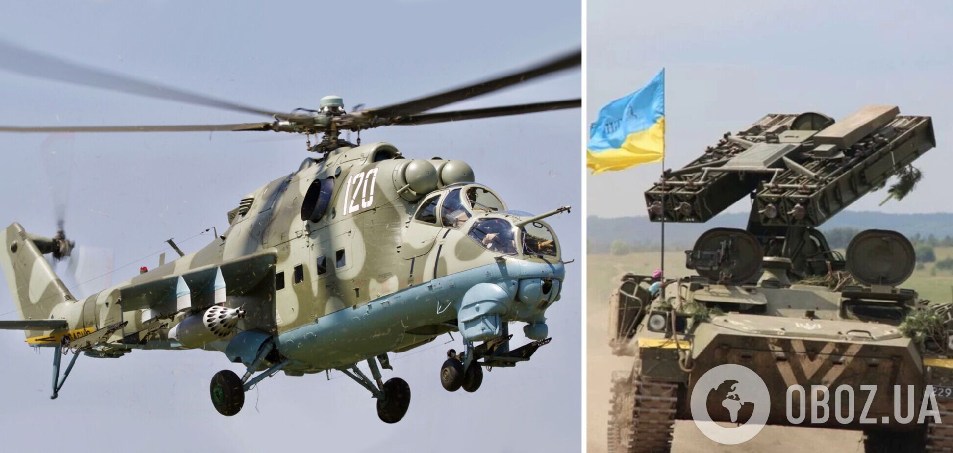 Защитники Украины уничтожают врага в небе