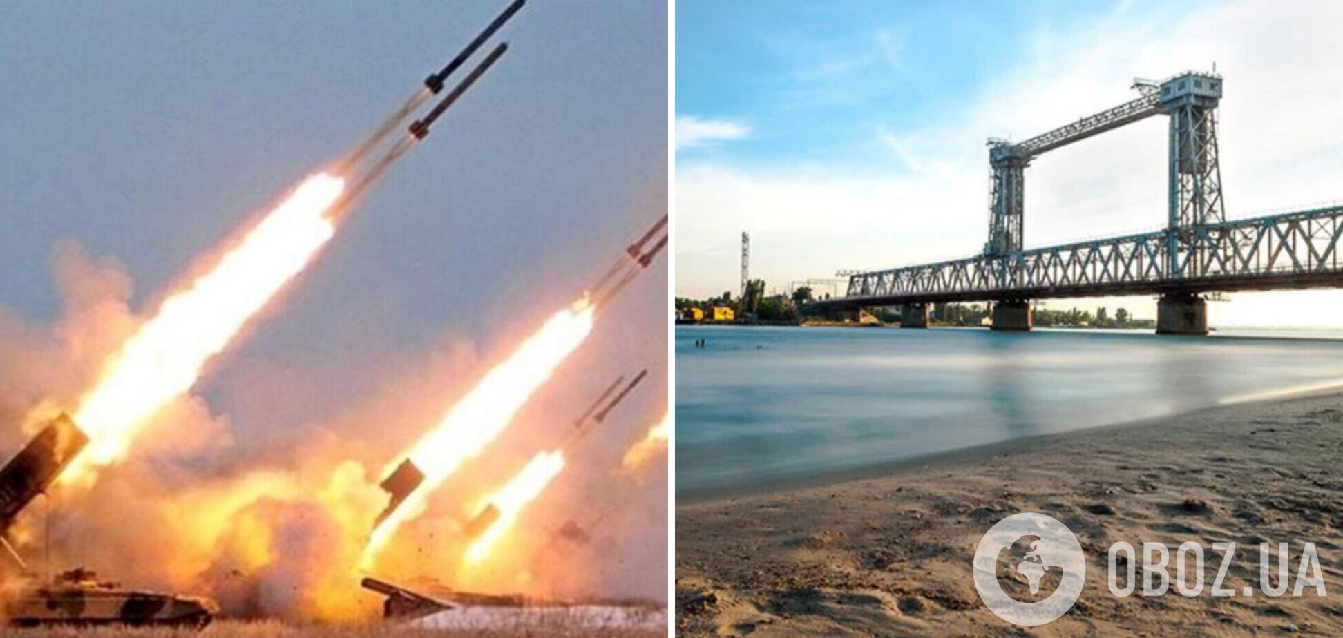 Війська РФ завдали нового ракетного удару по мосту через Дністровський лиман