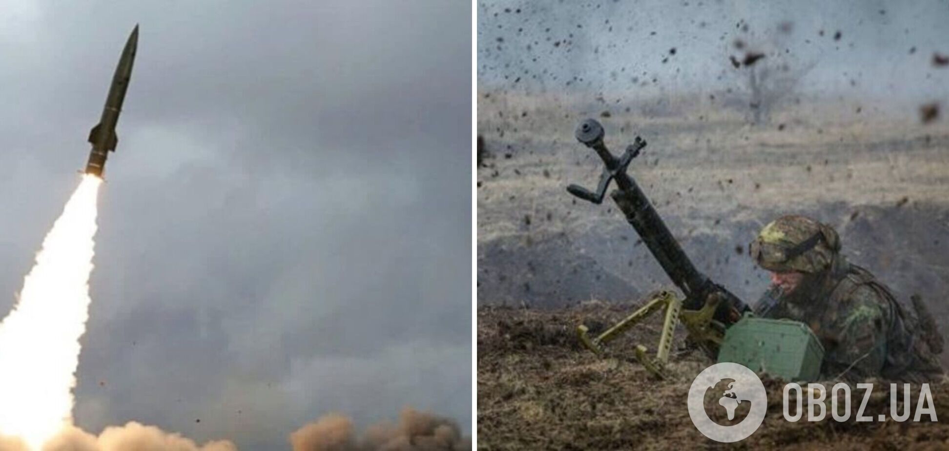 Украинские воины уничтожили 68 оккупантов и 5 гаубиц врага на юге