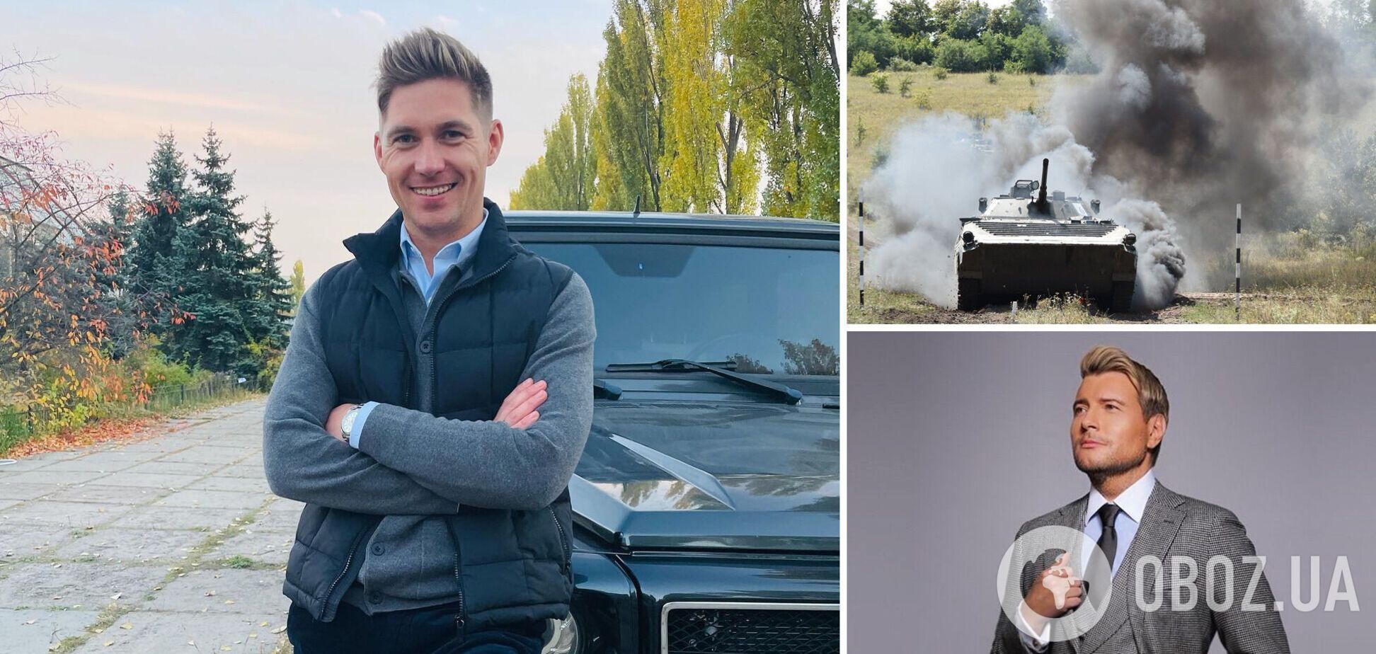 'Кадировці знають, де ти': Остапчук розповів, як люди Баскова погрожували скинути на нього ракету