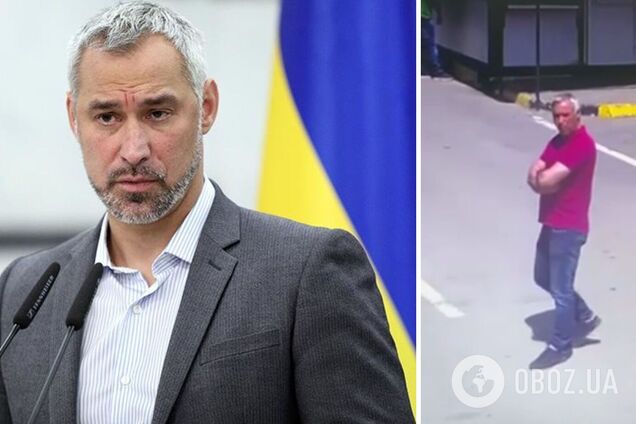 Рябошапка знову намагався втекти з України: ЗМІ показали відео