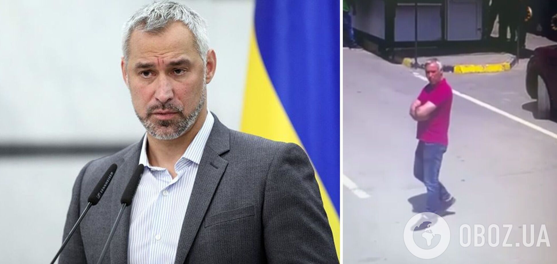 Рябошапка снова пытался сбежать из Украины: СМИ показали видео