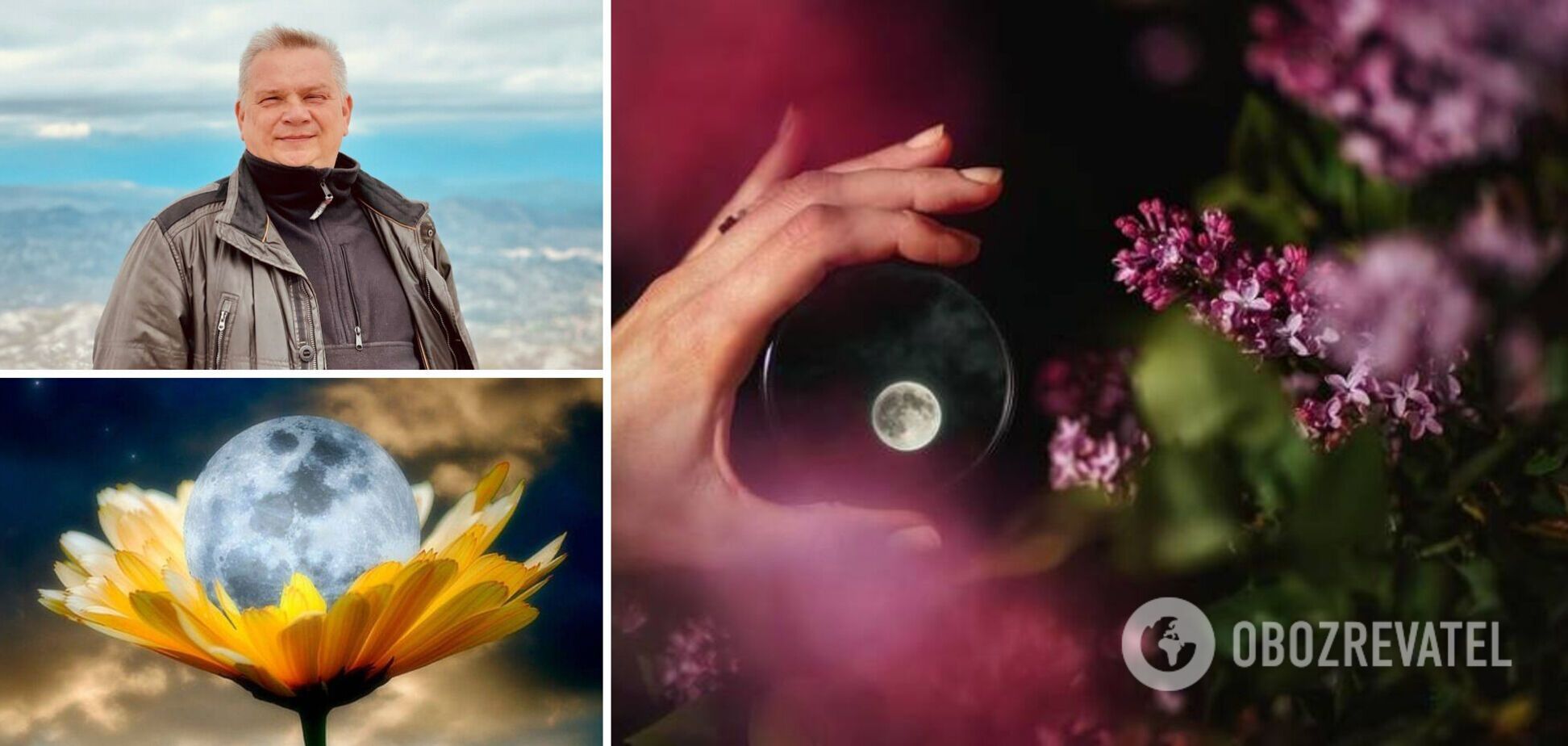 Затемнення 16 травня у Квіткову Повню дасть силу змінити життя