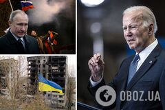 Байден после заявлений Путина заверил, что США помогут Украине вернуть все аннексированные территории