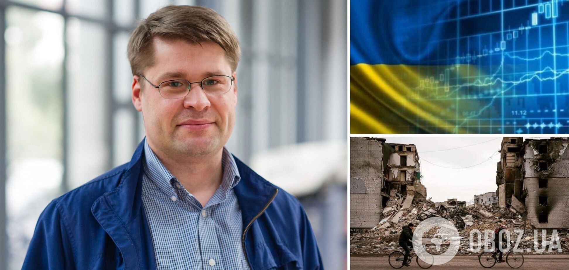 'План Маршалла' для України має будуватися на чотирьох принципах, вважає Городниченко