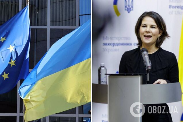 Бербок підтримала вступ України до ЄС