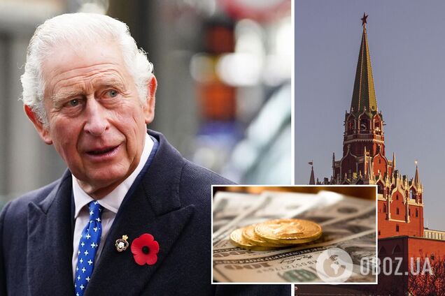 Причастные к войне в Украине россияне заплатят за это биткоином