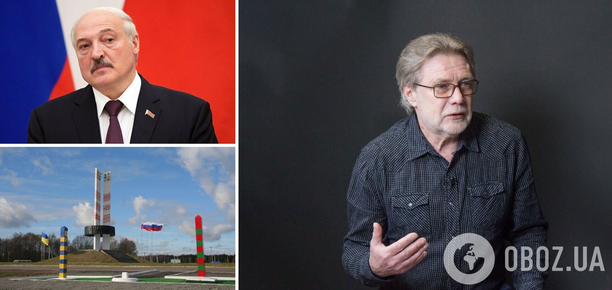 Лукашенко стягивает войска к границе с Украиной: военный эксперт назвал реальную причину