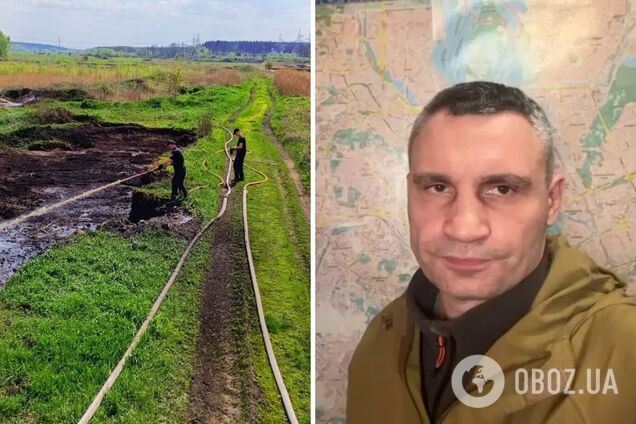 Из-за пожаров на Киевщине в столице ухудшилось качество воздуха