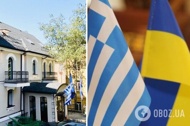 Посольство Греції відновило роботу у Києві: з'явилися подробиці