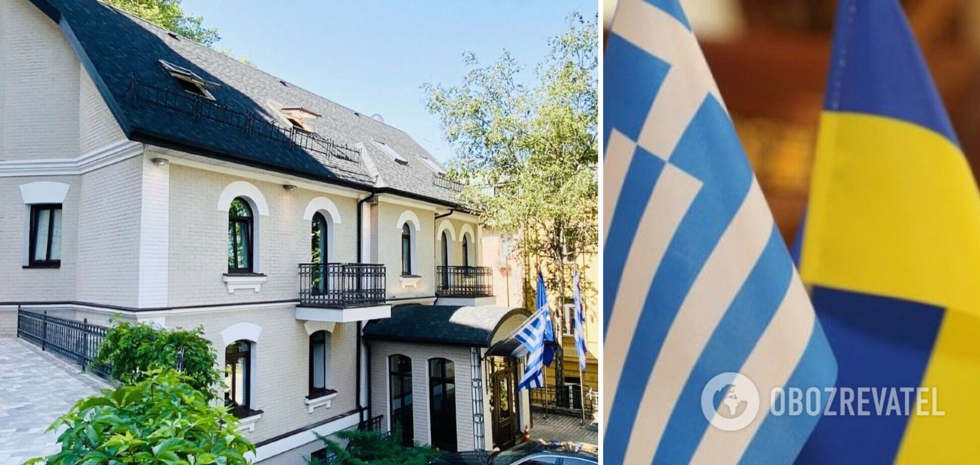 Посольство Греции возобновило работу в Киеве: появились подробности