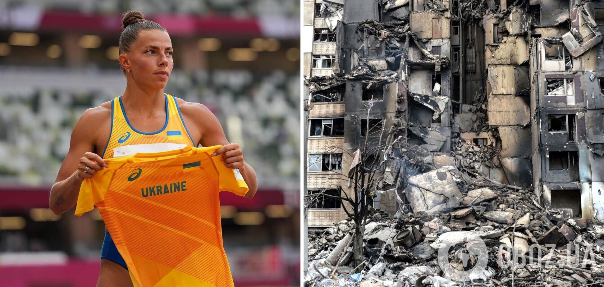 Марина Бех-Романчук