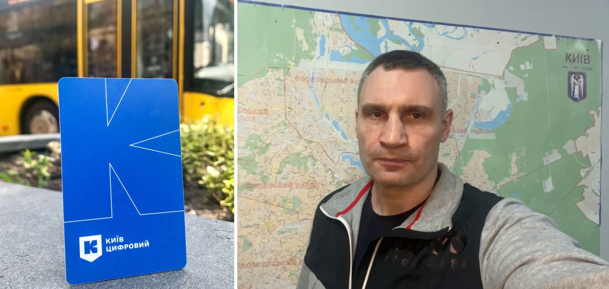 Кличко рассказал, что буде с платой за проезд в транспорте