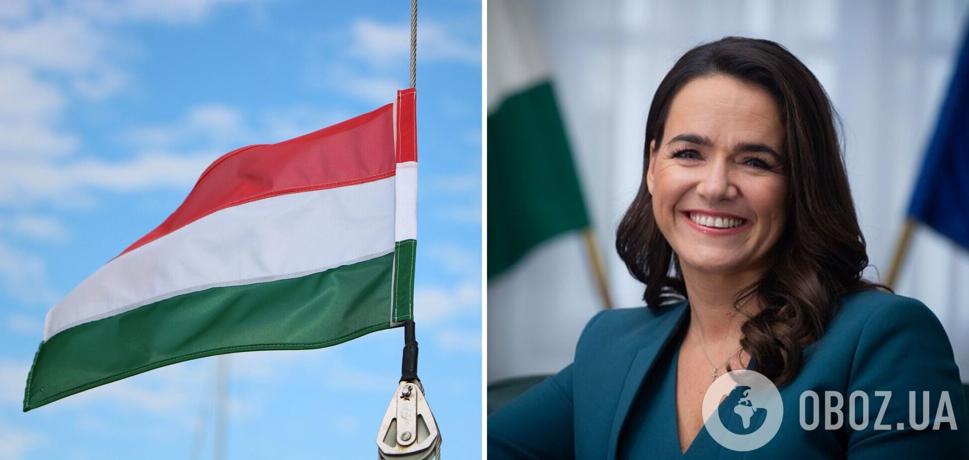 Венгрию впервые в истории возглавила женщина: что известно о президенте