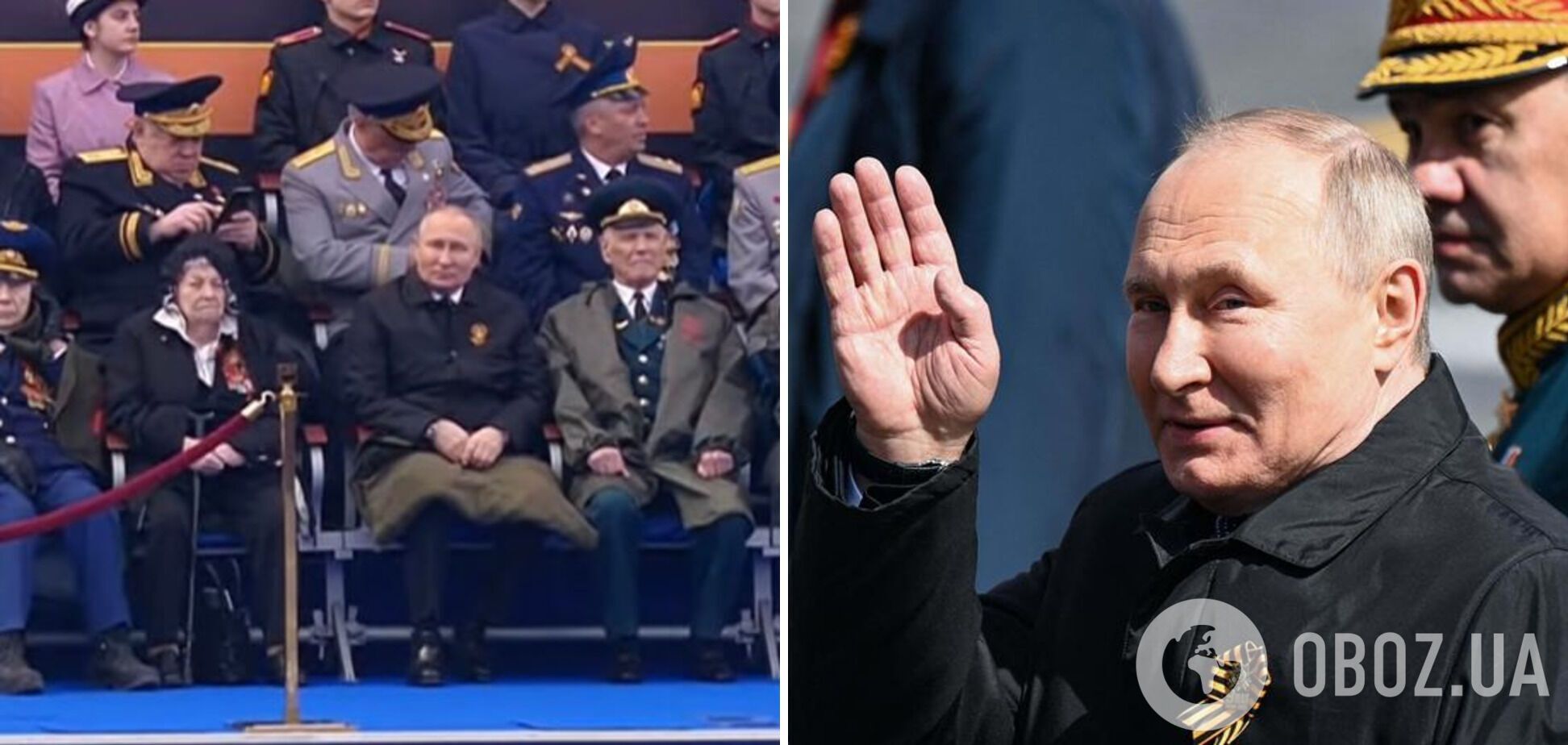 Захід слави Путіна