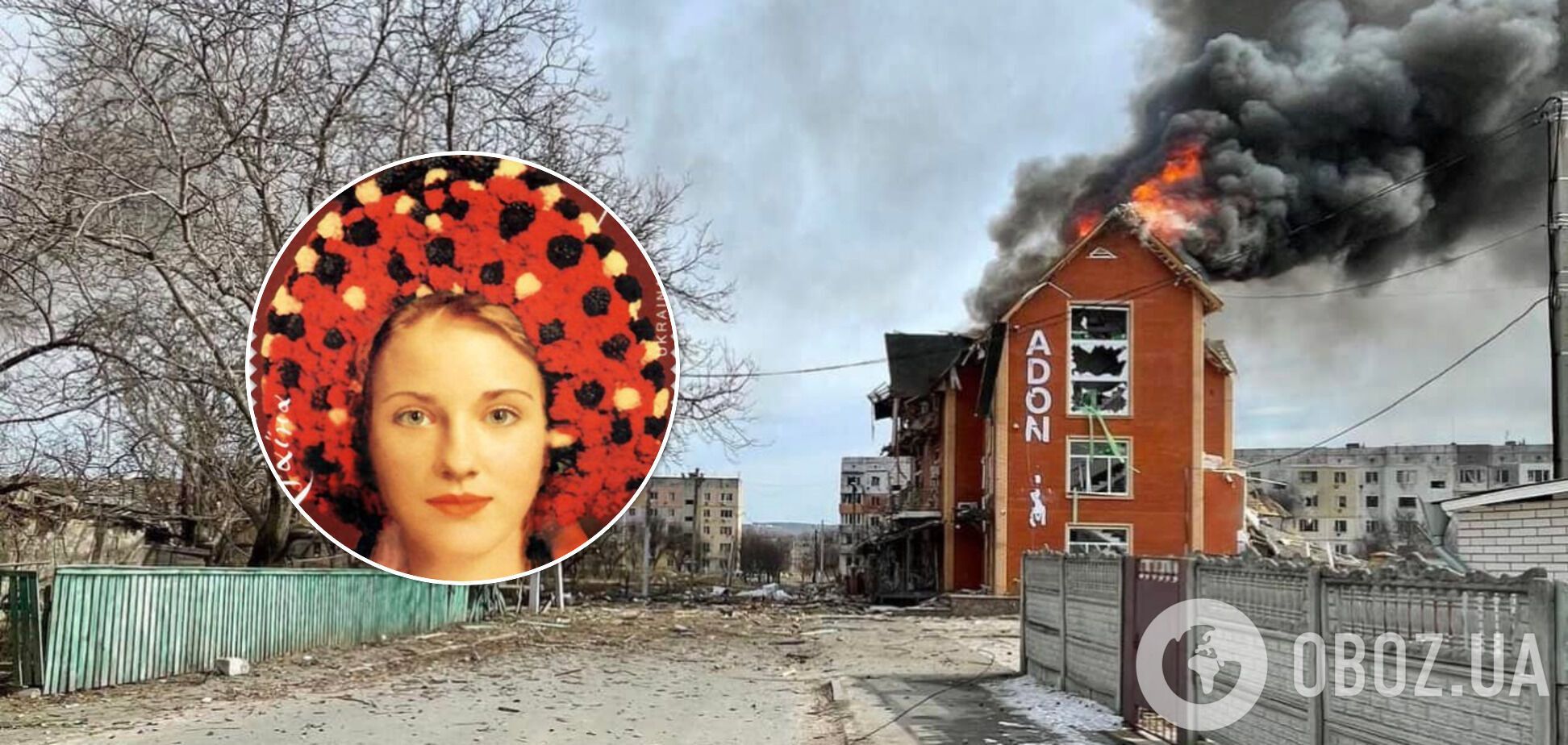 Российские оккупанты убили блогершу 'Руду Пані'