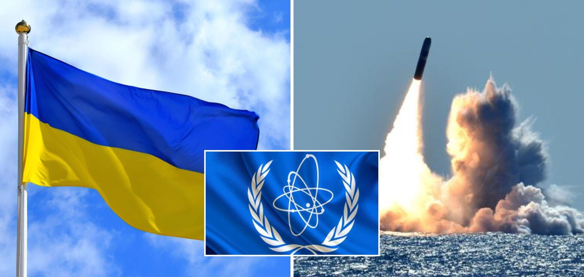 В МАГАТЭ опровергли вранье РФ о ядерном оружии в Украине и заявили об угрозе на захваченной ЗАЭС