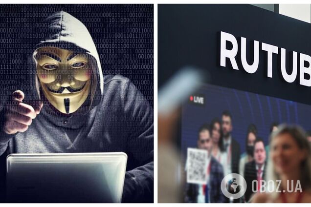 Хакеры Anonymous заявили, что российский видеохостинг Rutube 'исчез навсегда'