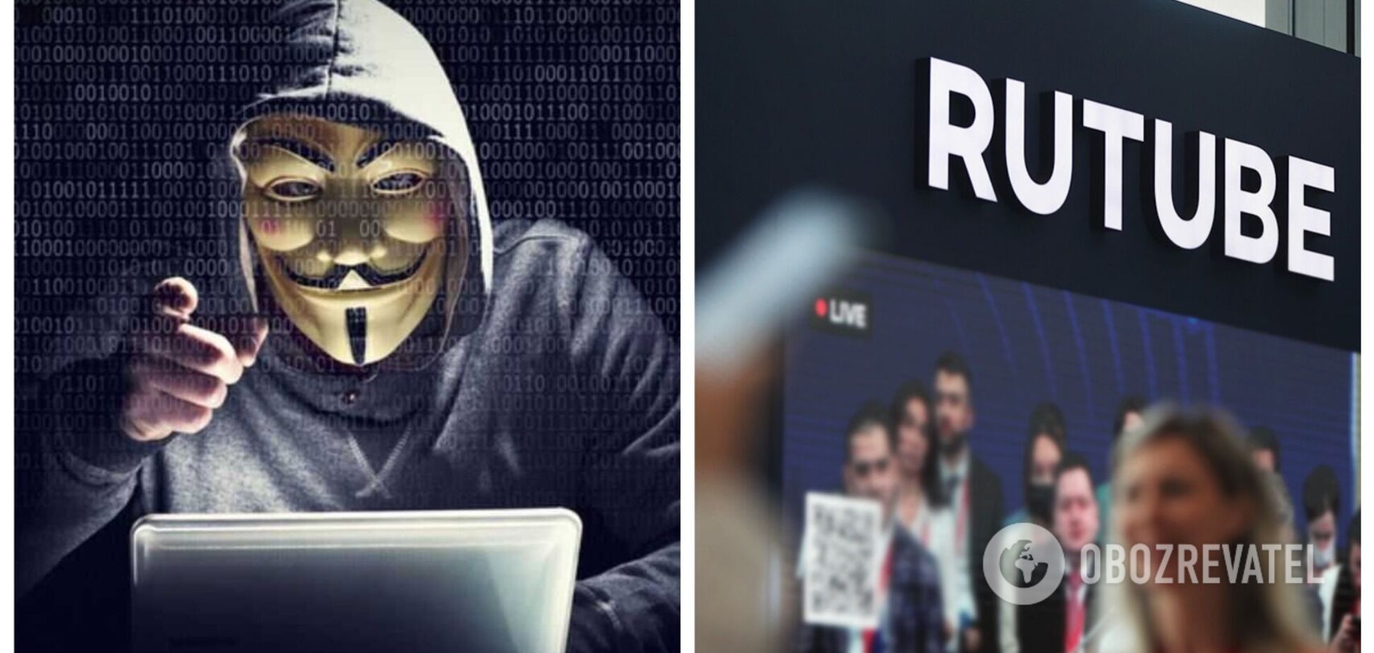 Хакери Anonymous заявили, що російський відеохостинг Rutube 'зник назавжди'