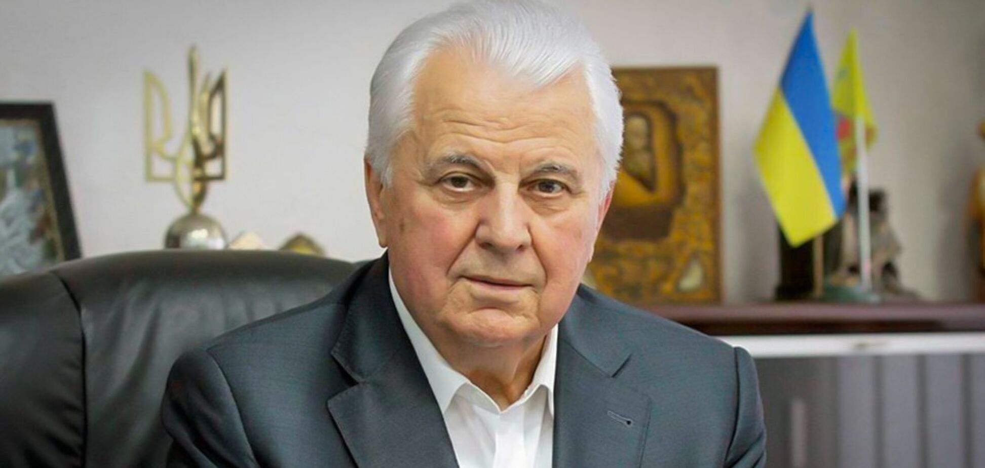 Конец эпохи всегда начало новой