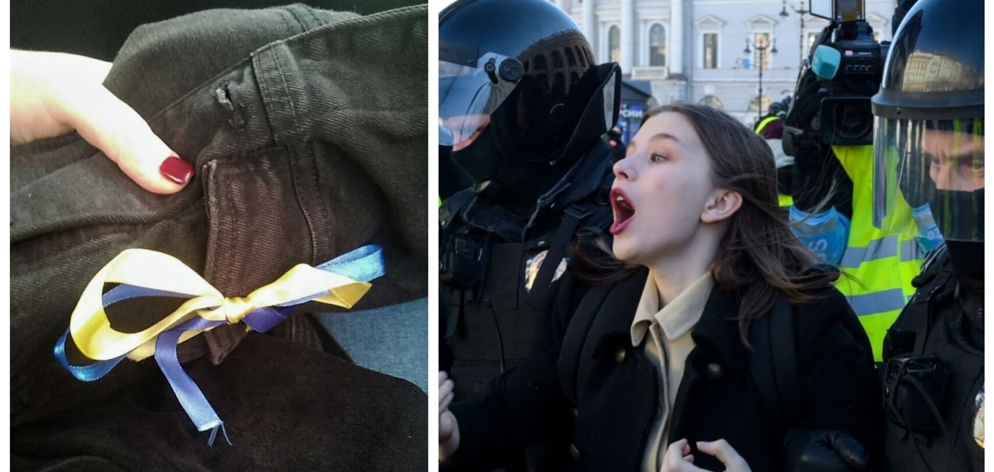 У Москві затримали дівчину за жовто-синю стрічку на куртці. Фото