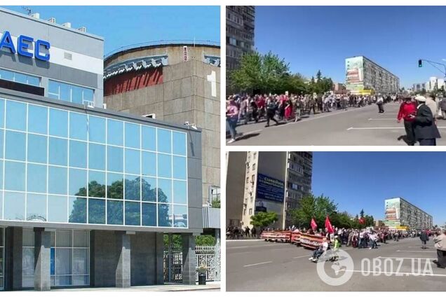 Трое сотрудников ЗАЭС, которые засветились в 'Бессмертном полку' оккупантов, уволены: имена предателей