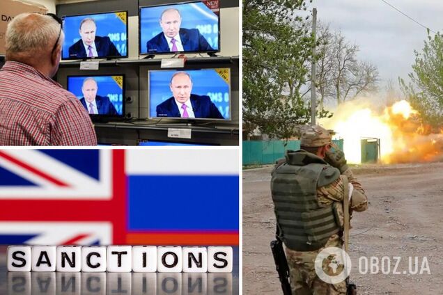 Окупанти-миротворці й замерзаючі британці: у РНБО назвали нові фейки, якими 'годувала' Росія