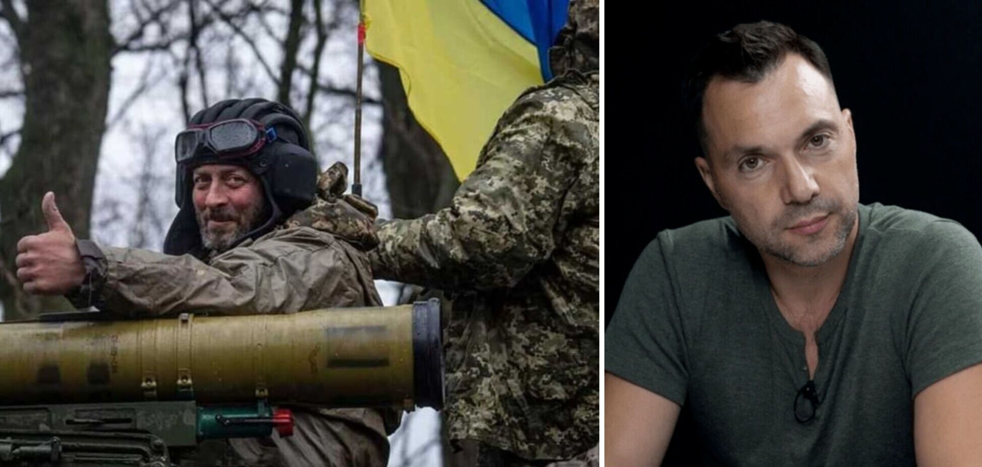 Українська армія має всі шанси завдати воєнної поразки Росії: Арестович назвав важливу умову для ЗСУ