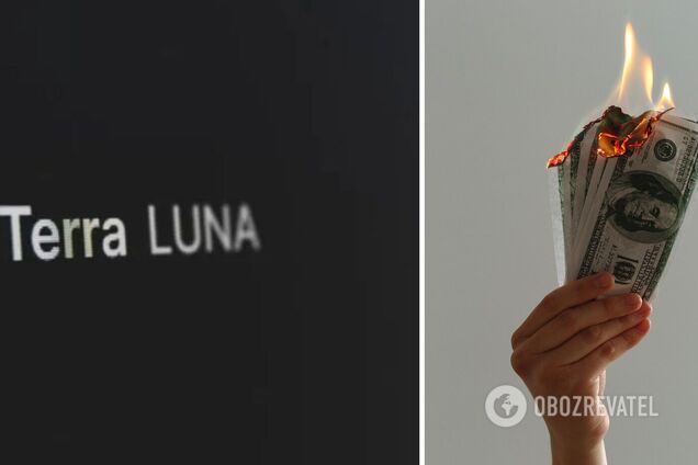 Свободное падение LUNA угрожает жизни всей экосистемы Terra