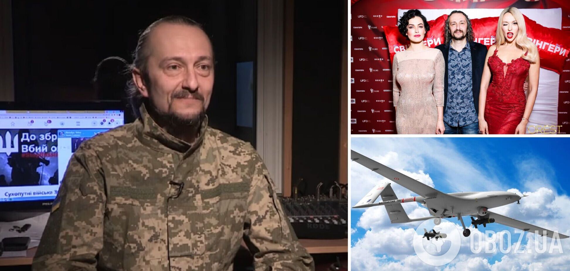 'Меня хотели убрать c шахматной доски как сильную боевую единицу' – эксклюзивное интервью с автором песни 'Байрактар'