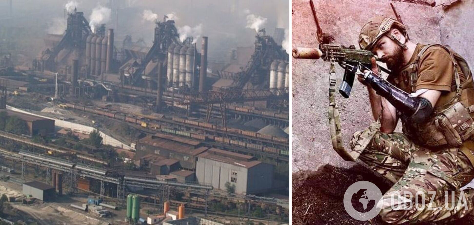 Защитник Мариуполя о ситуации на 'Азовстали': каждый день может стать последним. Видео