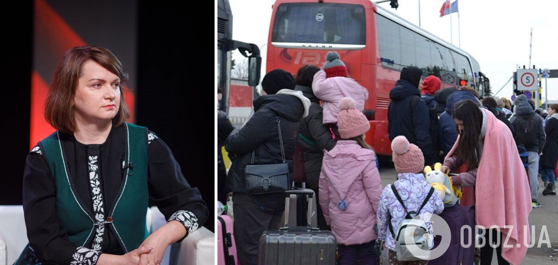 Инвентаризация свободного жилья поможет решить проблему проживания временно перемещенных лиц, — Савчук