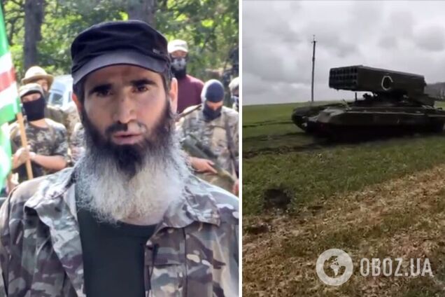 Чеченські добровольці, що воюють за Україну, захопили російський 'Солнцепек'. Відео