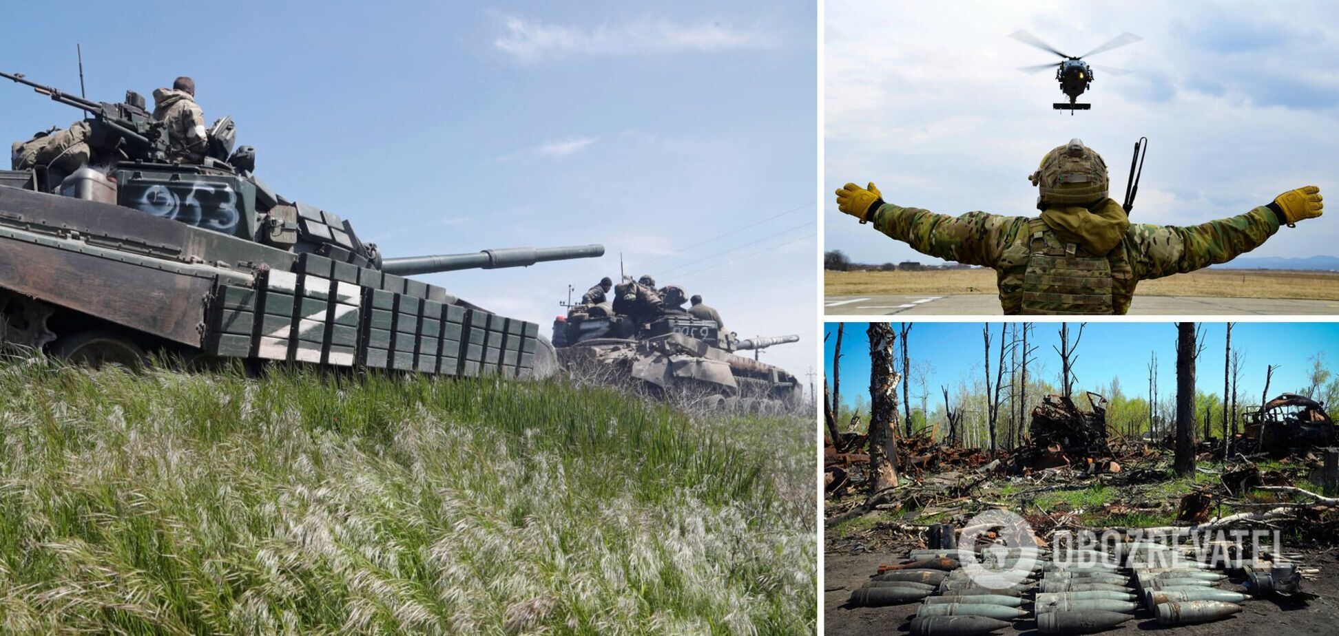 Жданов назвав два напрямки, які РФ вважає ключовими: на решті – відволікає увагу