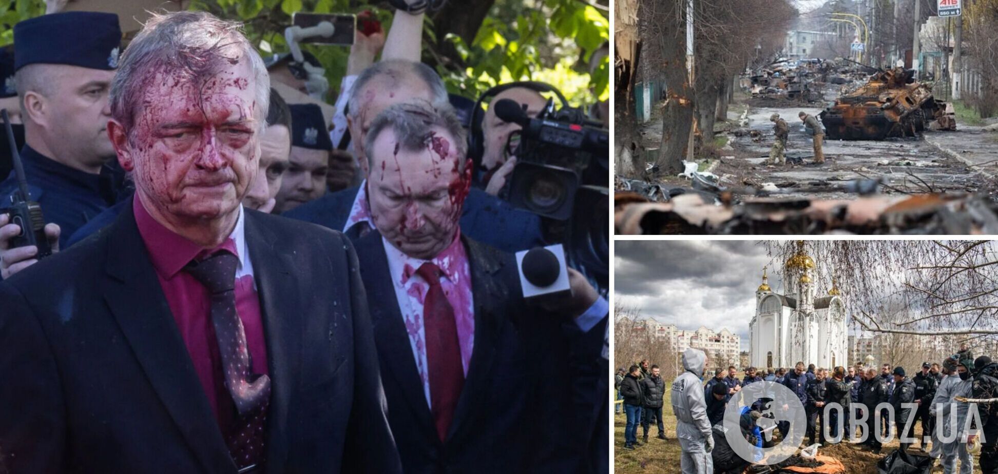 Облитий фарбою посол Росії у Польщі називав трагедію у Бучі 'інсценуванням'. Відео