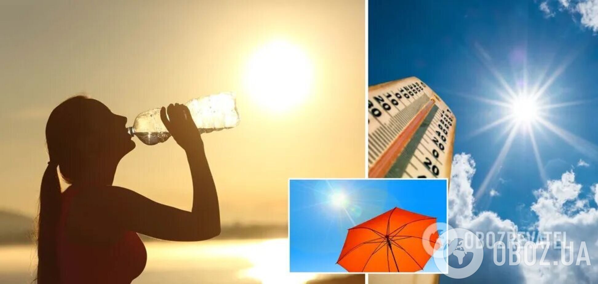 На Україну чекає спекотне літо: синоптики озвучили детальний прогноз