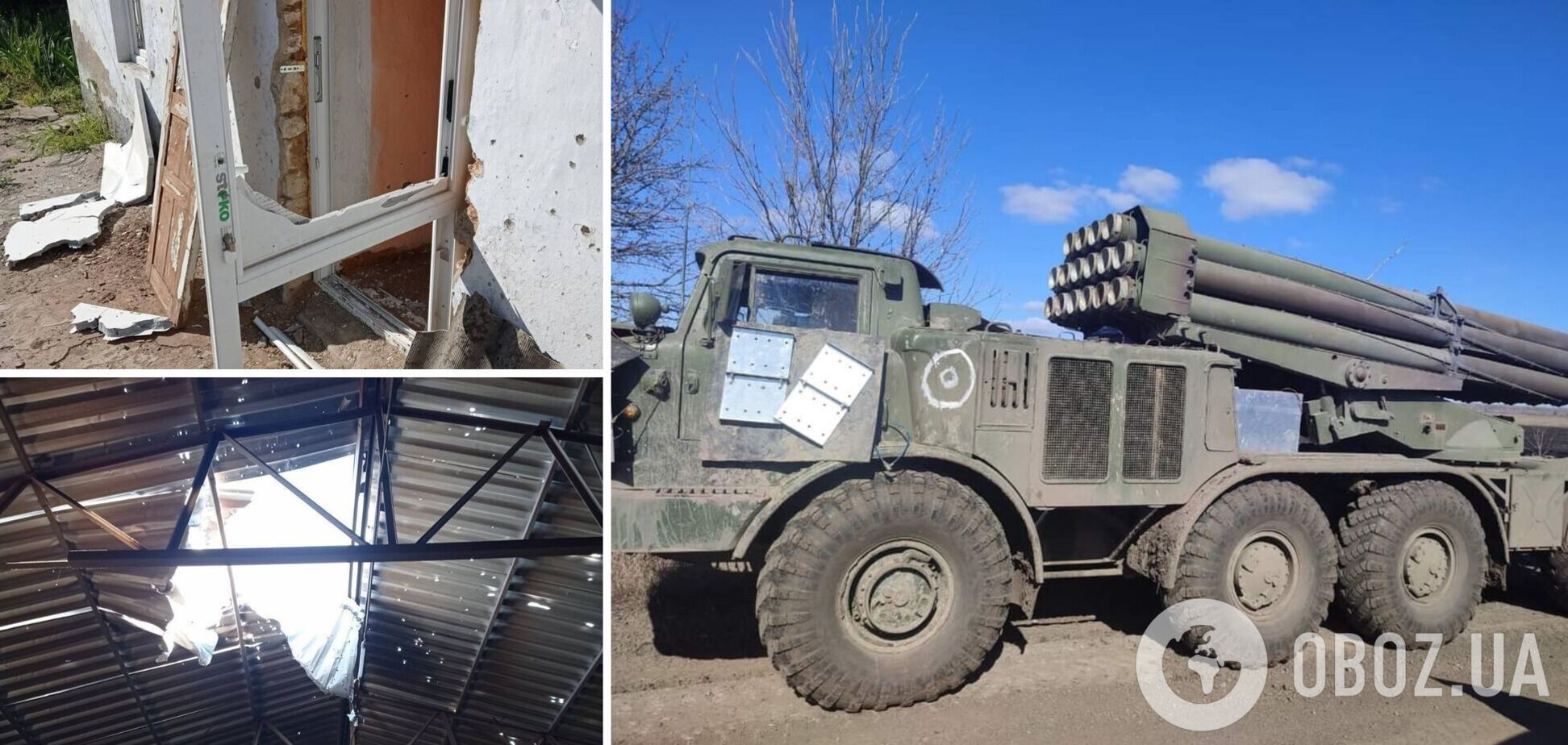 Російські окупанти обстріляли Миколаїв забороненими касетними снарядами: з'явилися фото наслідків