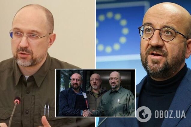 Who is who: Мішель, Шмигаль та Резніков постали на спільному фото