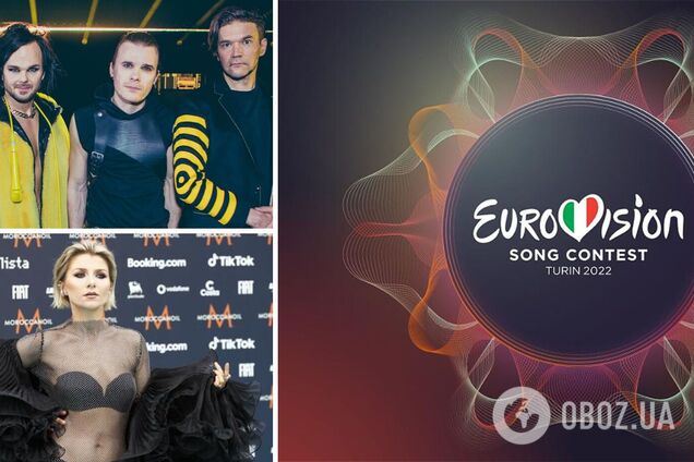 Букмекеры назвали 10 фаворитов второго полуфинала Евровидения-2022. Таблица