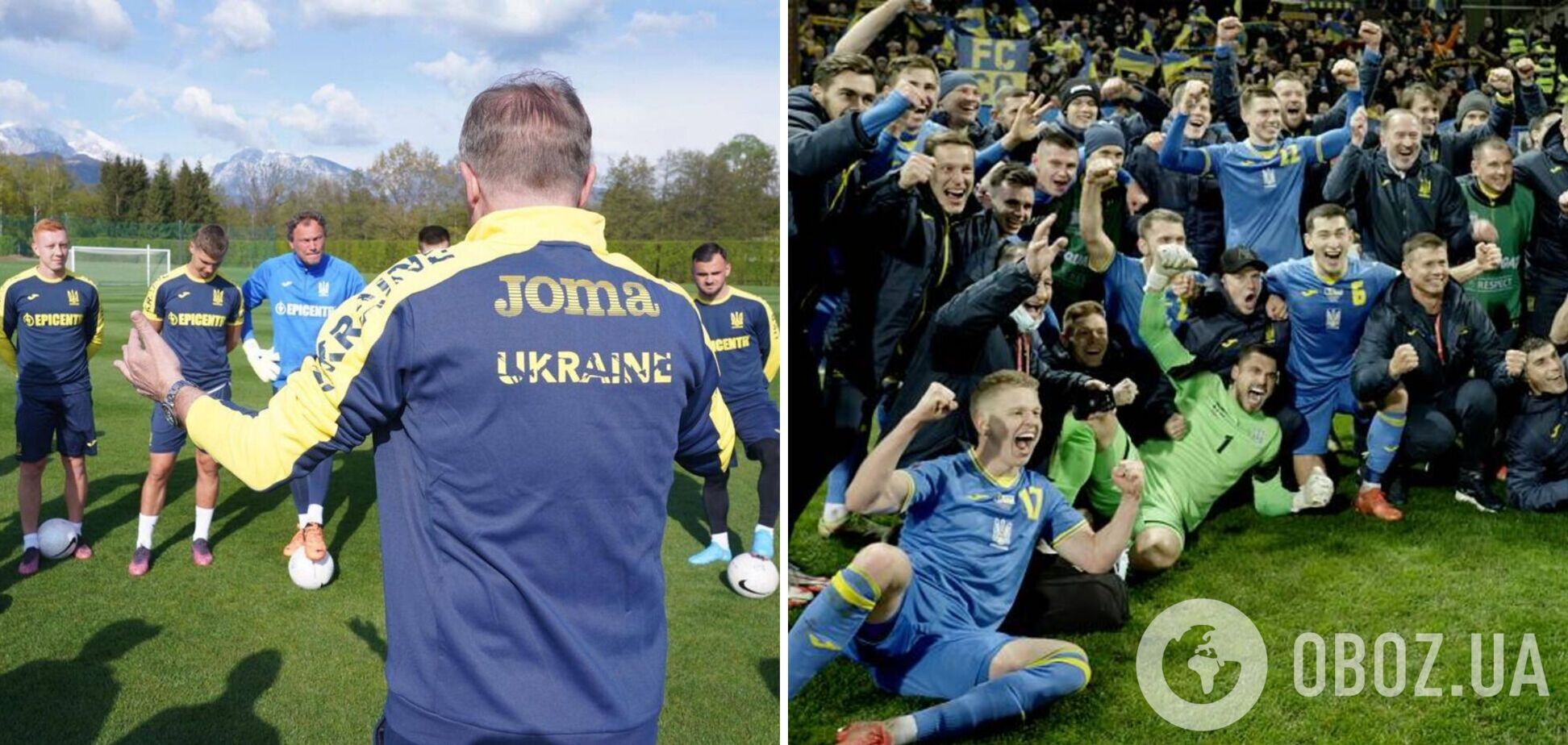 Без лидеров 'Шахтера' и 'Динамо': Украина назвала заявку на первый матч в 2022 году