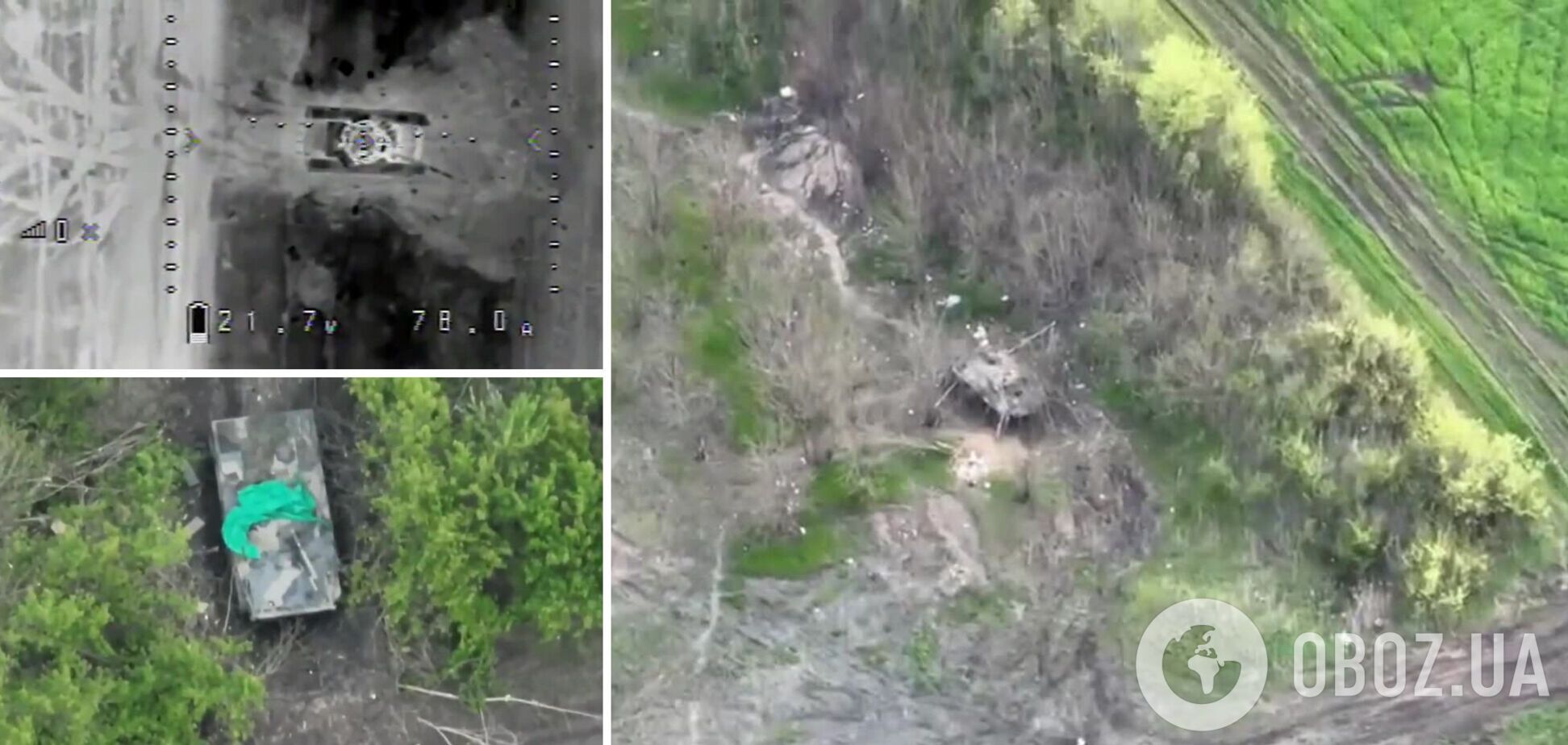 Спецназовцы работают вместе с аэроразведкой: в сети появилось новое видео ударов по врагу