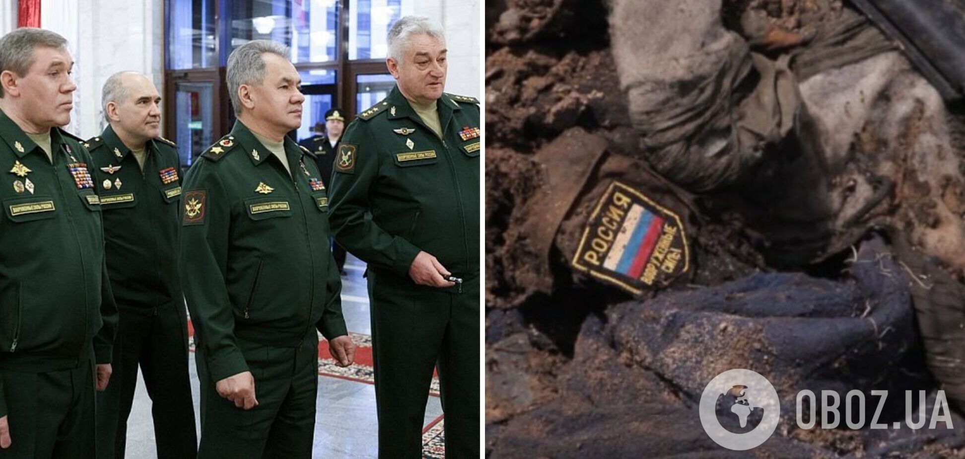 У Росії через провал війни проти України загострилося протистояння всередині генералітету – розвідка