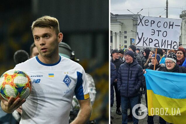 'Никто не воспринимает': футболист сборной Украины рассказал о судьбе родителей в оккупированном Херсоне