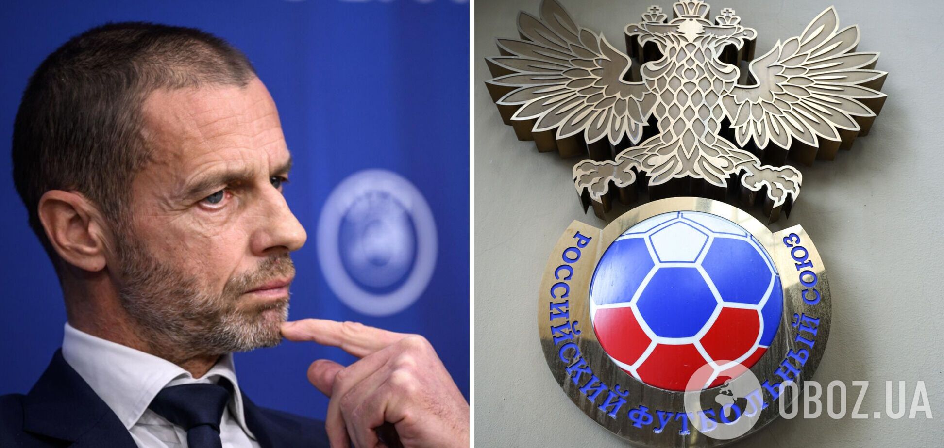 'Як пов'язаний із Путіним?' Президент УЄФА виступив проти виключення Росії
