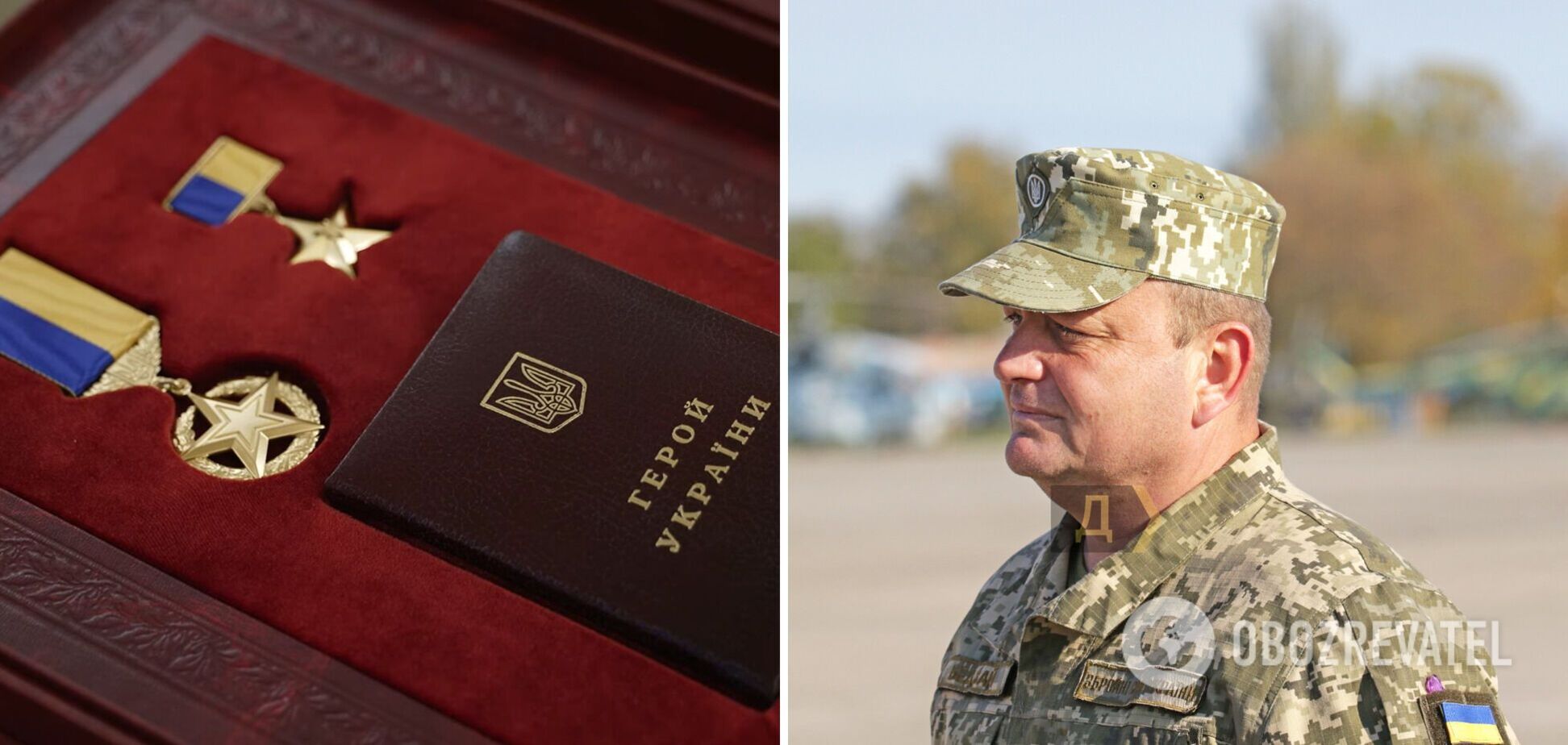 Легендарному летчику, отдавшему жизнь в бою, присвоили звание Героя Украины