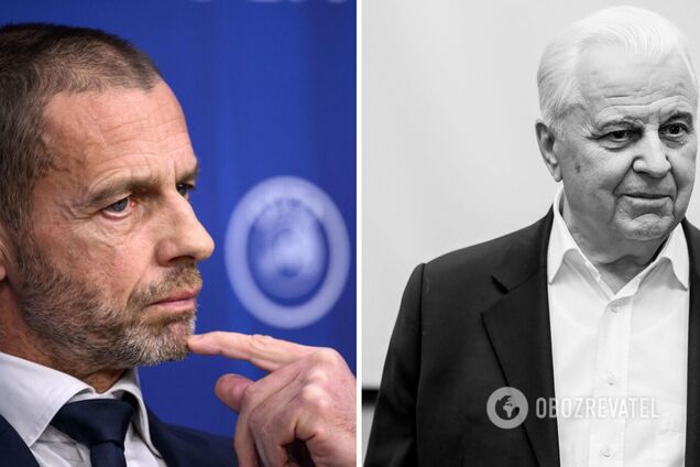 Президент УЄФА висловив співчуття у зв'язку зі смертю Леоніда Кравчука