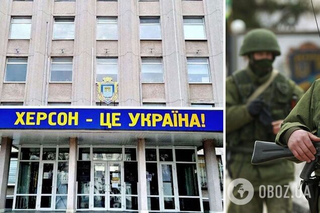 'Полювання відкрите!' У Херсоні відреагували на мрії колаборантів потрапити до складу РФ