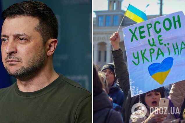Зеленський відреагував на заяви колаборантів про 'прийняття' Херсонщини до РФ