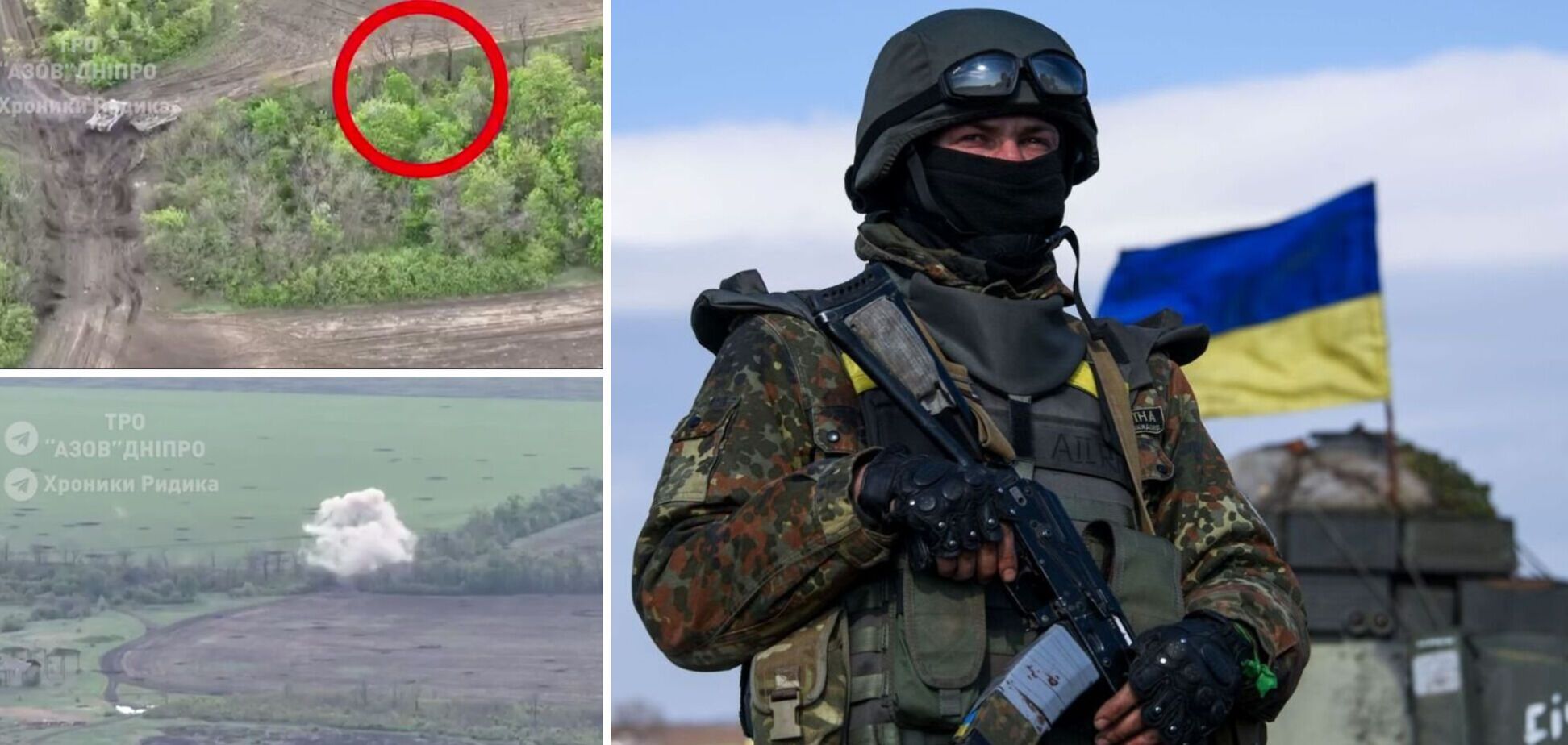 Тероборона 'Азов' разом із ЗСУ влучно знищили БМП та піхоту окупантів. Відео