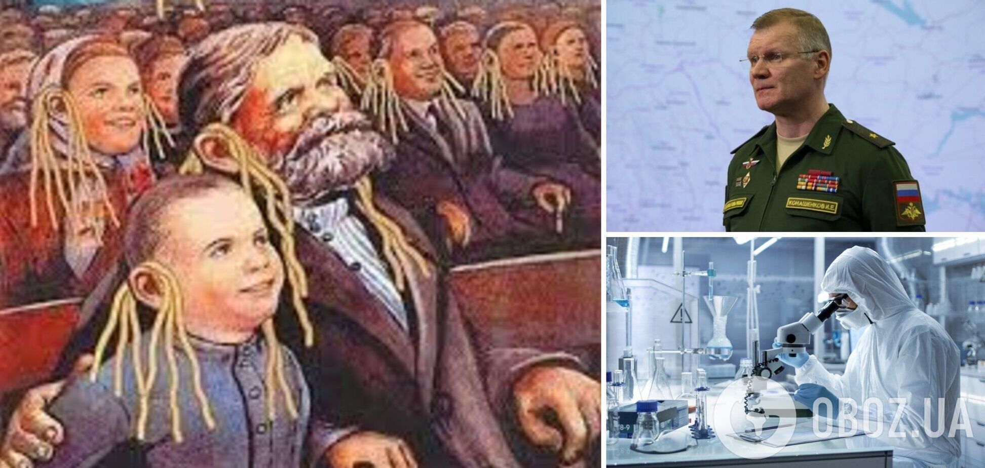 У РФ запустили фейки про збір збудників холери в Маріуполі та зараження жителів ОРДЛО туберкульозом